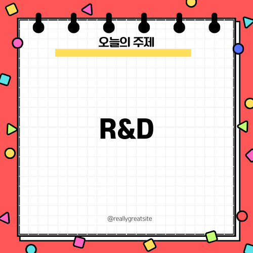 Korean R&D Advancements: A Closer Look