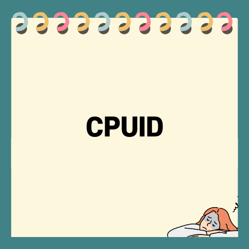 CPUID로 온도 모니터링하기